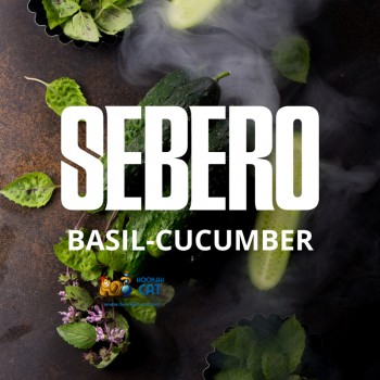 Табак для кальяна Sebero Basil Cucumber (Себеро Базилик Огурец) 100г Акцизный - фото 1 Табак для кальяна Sebero Basil Cucumber (Себеро Базилик Огурец) 100г Акцизный - фото 1